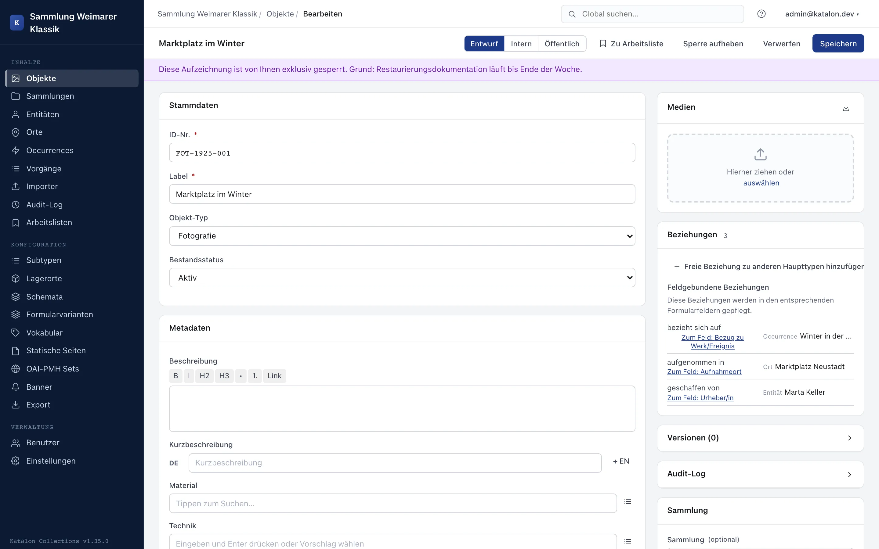 Aktive Datensatz-Sperre mit violettem Hinweisbalken und Sperrgrund im Formular